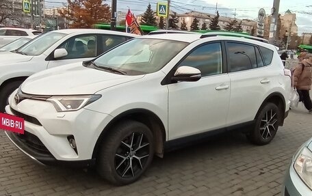Toyota RAV4, 2017 год, 2 600 000 рублей, 2 фотография