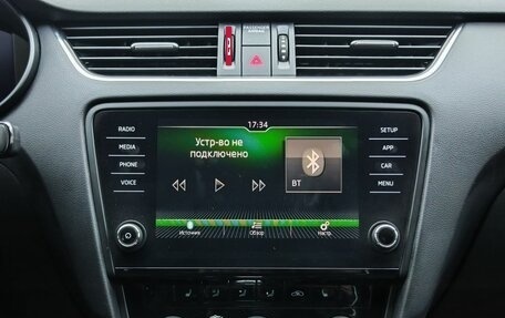 Skoda Octavia, 2019 год, 1 890 000 рублей, 18 фотография