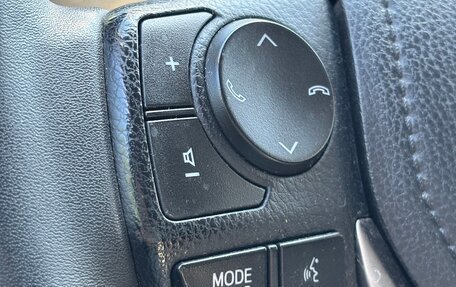 Toyota RAV4, 2017 год, 2 600 000 рублей, 9 фотография