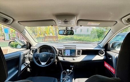 Toyota RAV4, 2017 год, 2 600 000 рублей, 12 фотография