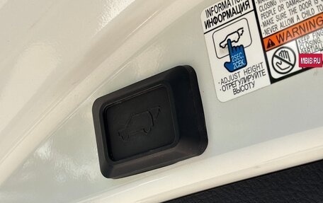 Toyota RAV4, 2017 год, 2 600 000 рублей, 15 фотография