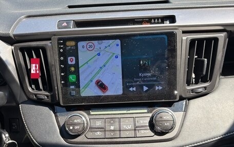 Toyota RAV4, 2017 год, 2 600 000 рублей, 8 фотография