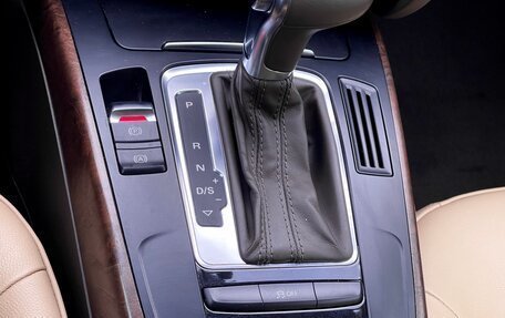 Audi A5, 2014 год, 1 599 000 рублей, 23 фотография