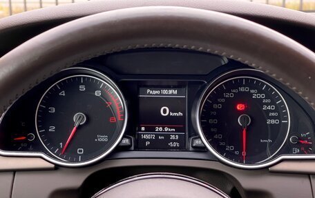 Audi A5, 2014 год, 1 599 000 рублей, 24 фотография