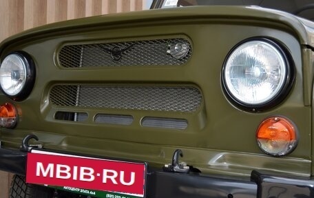 ЛуАЗ Hunter, 2025 год, 1 645 000 рублей, 6 фотография