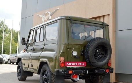 ЛуАЗ Hunter, 2025 год, 1 645 000 рублей, 2 фотография