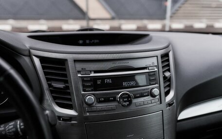 Subaru Outback IV рестайлинг, 2010 год, 1 090 000 рублей, 7 фотография