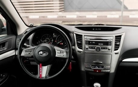 Subaru Outback IV рестайлинг, 2010 год, 1 090 000 рублей, 6 фотография