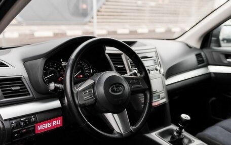 Subaru Outback IV рестайлинг, 2010 год, 1 090 000 рублей, 5 фотография