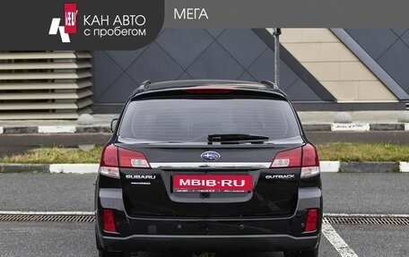 Subaru Outback IV рестайлинг, 2010 год, 1 090 000 рублей, 4 фотография