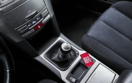 Subaru Outback IV рестайлинг, 2010 год, 1 090 000 рублей, 8 фотография