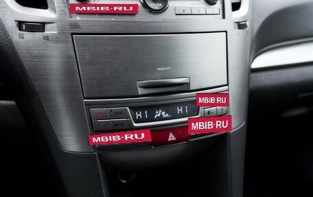 Subaru Outback IV рестайлинг, 2010 год, 1 090 000 рублей, 9 фотография