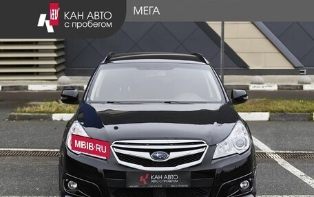 Subaru Outback IV рестайлинг, 2010 год, 1 090 000 рублей, 3 фотография