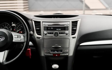 Subaru Outback IV рестайлинг, 2010 год, 1 090 000 рублей, 15 фотография