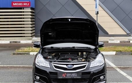 Subaru Outback IV рестайлинг, 2010 год, 1 090 000 рублей, 16 фотография