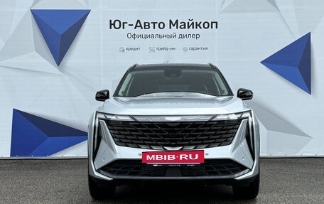 Geely Atlas, 2024 год, 4 017 190 рублей, 2 фотография