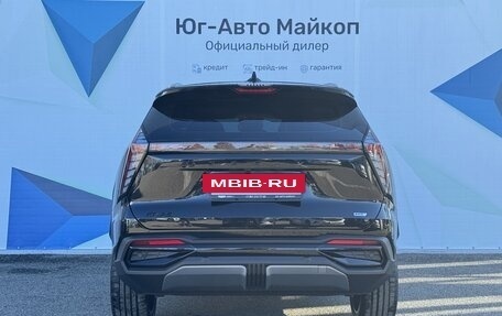 Geely Atlas, 2024 год, 4 017 190 рублей, 4 фотография