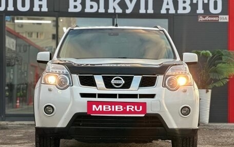 Nissan X-Trail, 2014 год, 1 367 000 рублей, 4 фотография