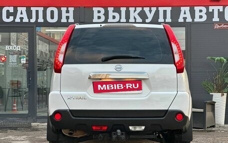 Nissan X-Trail, 2014 год, 1 367 000 рублей, 8 фотография