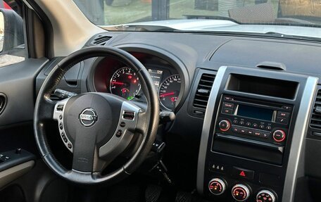 Nissan X-Trail, 2014 год, 1 367 000 рублей, 15 фотография