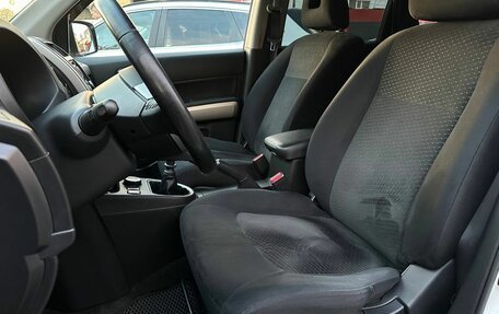 Nissan X-Trail, 2014 год, 1 367 000 рублей, 16 фотография