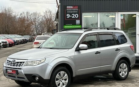 Subaru Forester, 2011 год, 1 159 000 рублей, 3 фотография