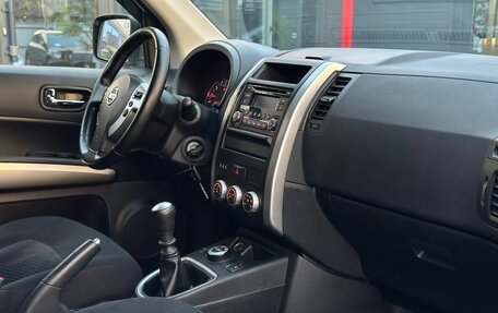 Nissan X-Trail, 2014 год, 1 367 000 рублей, 22 фотография