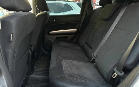 Nissan X-Trail, 2014 год, 1 367 000 рублей, 17 фотография