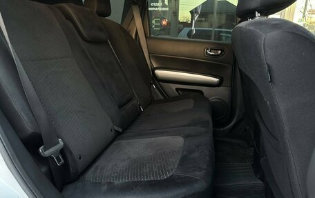 Nissan X-Trail, 2014 год, 1 367 000 рублей, 24 фотография