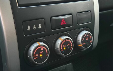 Nissan X-Trail, 2014 год, 1 367 000 рублей, 19 фотография