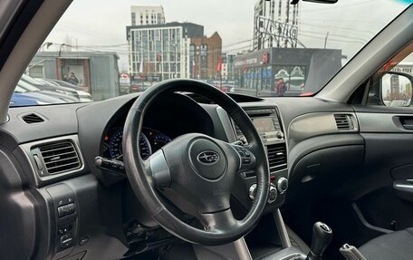 Subaru Forester, 2011 год, 1 159 000 рублей, 8 фотография