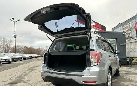 Subaru Forester, 2011 год, 1 159 000 рублей, 7 фотография