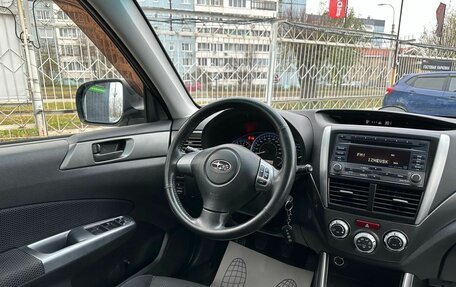 Subaru Forester, 2011 год, 1 159 000 рублей, 9 фотография