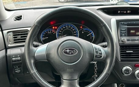 Subaru Forester, 2011 год, 1 159 000 рублей, 13 фотография