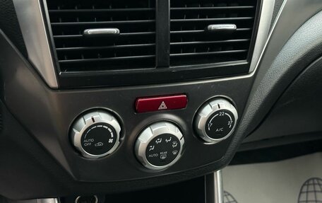 Subaru Forester, 2011 год, 1 159 000 рублей, 17 фотография