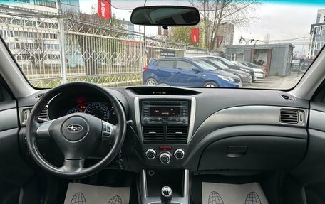 Subaru Forester, 2011 год, 1 159 000 рублей, 11 фотография