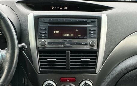 Subaru Forester, 2011 год, 1 159 000 рублей, 15 фотография