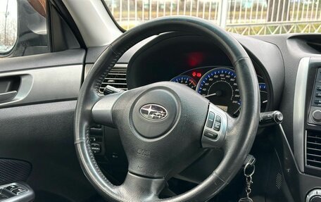 Subaru Forester, 2011 год, 1 159 000 рублей, 10 фотография