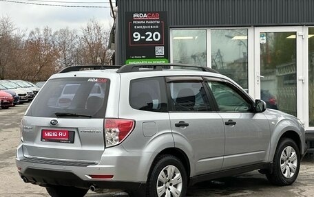 Subaru Forester, 2011 год, 1 159 000 рублей, 6 фотография