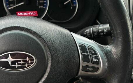 Subaru Forester, 2011 год, 1 159 000 рублей, 14 фотография