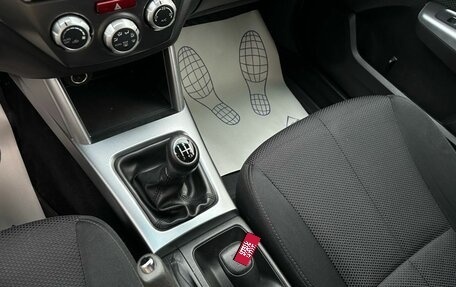 Subaru Forester, 2011 год, 1 159 000 рублей, 16 фотография