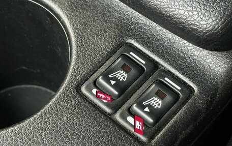 Subaru Forester, 2011 год, 1 159 000 рублей, 18 фотография