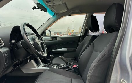 Subaru Forester, 2011 год, 1 159 000 рублей, 23 фотография