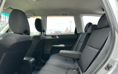 Subaru Forester, 2011 год, 1 159 000 рублей, 25 фотография