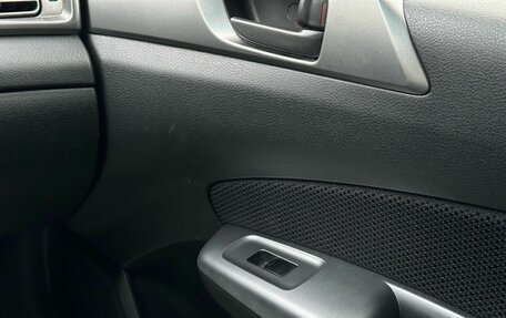 Subaru Forester, 2011 год, 1 159 000 рублей, 22 фотография