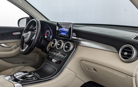 Mercedes-Benz GLC, 2017 год, 3 530 000 рублей, 13 фотография