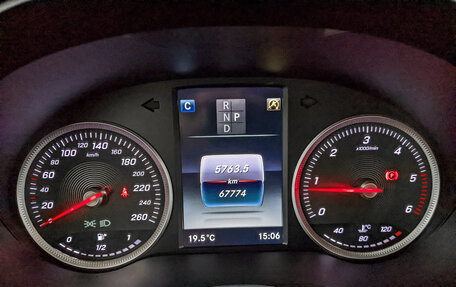 Mercedes-Benz GLC, 2017 год, 3 530 000 рублей, 16 фотография