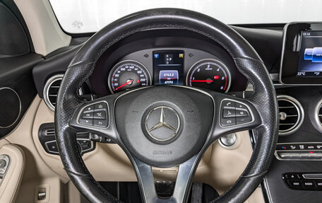 Mercedes-Benz GLC, 2017 год, 3 530 000 рублей, 22 фотография