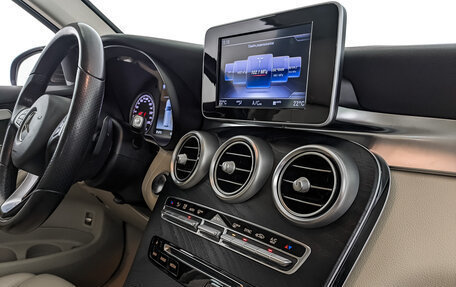 Mercedes-Benz GLC, 2017 год, 3 530 000 рублей, 30 фотография