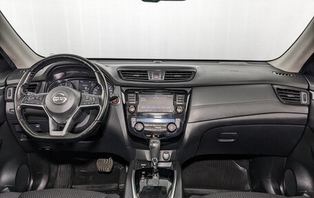 Nissan X-Trail, 2021 год, 2 350 000 рублей, 14 фотография